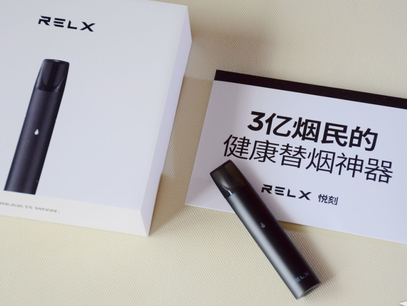 电子烟监管政策的困境 如何看待电子烟监管趋严